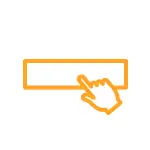 イラスト：指でボタンを押している