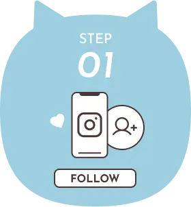 イラスト:STEP01 FOLLOW