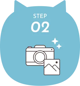 イラスト:STEP02 撮影