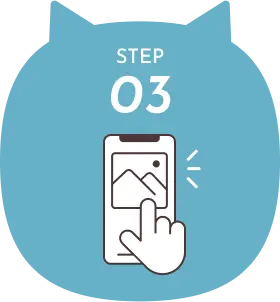 イラスト:STEP03 投稿