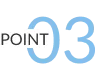 文字：POINT 03