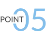 文字：POINT 05