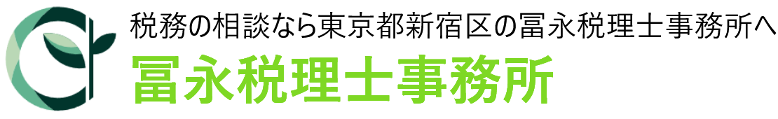 サイトロゴ